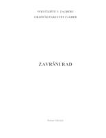 Rušenje zidova: novi trendovi u vizualnoj kulturi