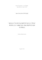 Mogućnost korištenja lužine pepela u obradi iskorištenih papira