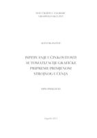 Ispitivanje učinkovitosti automatizacije grafičke pripreme primjenom strojnog učenja