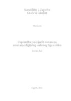 Usporedba postojećih sustava za umetanje digitalnog vodenog žiga u sliku