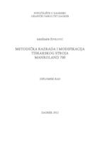 Metodička razrada i modifikacija tiskarskog stroja Manroland 700