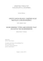 Vrste uveza knjiga i greške koje nastaju u knjigovežnici