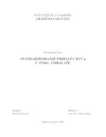 Standardiziranje prirasta RTV-a u tisku ambalaže