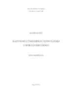 Razvoj multimedijskih tehnologija u Web 2.0 okruženju