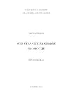 Web stranice za osobnu promociju