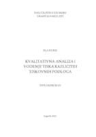 Kvalitativna analiza i vođenje tiska različitih tiskovnih podloga