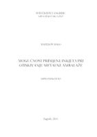 Mogućnost primjene inkjeta pri otiskivanju metalne ambalaže