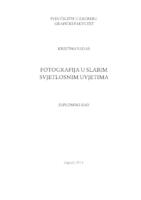 Fotografija u slabim svjetlosnim uvjetima