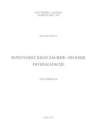 Foto vodič kroz Zagreb : od ideje do realizacije