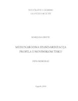 Međunarodna standardizacija profila u novinskom tisku