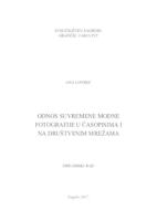 Odnos suvremene modne fotografije u časopisima i na društvenim mrežama