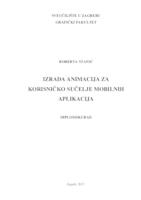 Izrada animacija za korisničko sučelje mobilnih aplikacija