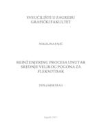 Reinženjering procesa unutar srednje velikog pogona za fleksotisak