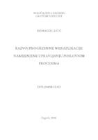 Razvoj progresivne web aplikacije namijenjene upravljanju poslovnim procesima