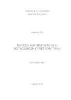 Metode automatizacije u rotacijskom ofsetnom tisku