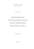 Reinženjering fotografske radnje u svrhu pokretanja grafičkog odjela