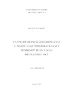 Unapređenje proizvodnih procesa u proizvodnji pomorskih karata primjenom tehnologije digitalnog tiska