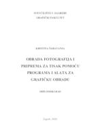 Obrada fotografija i priprema za tisak pomoću programa i alata za grafičku obradu