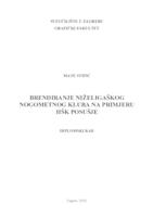 Brendiranje niželigaškog nogometnog kluba na primjeru HŠK Posušje