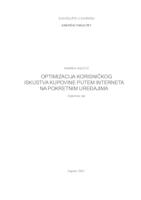 Optimizacija korisničkog iskustva kupovine putem interneta na pokretnim uređajima