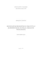 Redizajn korisničkog iskustva i korisničkog sučelja Amazon web shopa