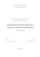 Karakteristike nakladništva u realnoj grafičkoj proizvodnji