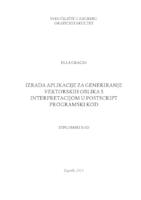 Izrada aplikacije za generiranje vektorskih oblika s interpretacijom u PostScript programski kod
