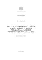 Metoda za definiranje odnosa između kvantitativnoga pokazatelja i ljudske percepcije odstupanja u boji