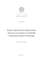 Model grafičkog znakovnog sustava za osobe sa složenim komunikacijskim potrebama