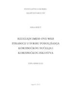 Redizajn IMDB-ove web stranice u svrhu poboljšanja korisničkog sučelja i korisničkog iskustva