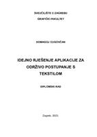 Idejno rješenje aplikacije za održivo postupanje s tekstilom