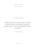 Izrada prototipa zvučnog zapisa u sklopu računalnih igara za pripomoć ljudima s poteškoćama u vidu uz poboljšanje pažnje korisnika