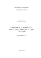 Kreiranje korisničkog sučelja za navigaciju u e-trgovini