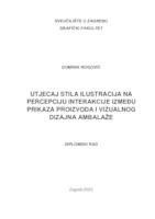 Utjecaj stila ilustracije na percepciju interakcije između prikaza proizvoda i vizualnog dizajna ambalaže