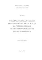 Istraživanje, dizajn i izrada prototipa mobilne aplikacije za potrebe osoba s Alzheimerovom bolesti i njihovih skrbnika