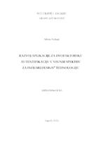 Razvoj aplikacije za dvofaktorsku autentifikaciju u VIS/NIR spektru za INFRAREDESIGN tehnologiju