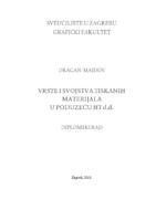 prikaz prve stranice dokumenta Vrste i svojstva tiskanih materijala u poduzeću HT d.d.