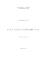 prikaz prve stranice dokumenta Uloga dizajna u održivom razvoju