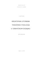 prikaz prve stranice dokumenta Kreativna uporaba tiskovnih podloga u grafičkom dizajnu