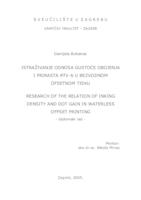 prikaz prve stranice dokumenta Istraživanje odnosa gustoće obojenja i prirasta RTV-a u bezvodnom ofsetnom tisku