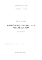 prikaz prve stranice dokumenta Primjena fotografije u oglašavanju