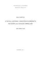 prikaz prve stranice dokumenta Utjecaj likovnih i grafičkih elemenata na doživljaj dizajna ambalaže