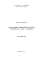 prikaz prve stranice dokumenta Oblikovanje ambalaže prirodne kozmetičke linije proizvoda