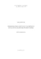 prikaz prve stranice dokumenta Primjena FMEA metode u kontroli kvalitete grafičke proizvodnje