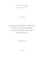 prikaz prve stranice dokumenta Suvremena medijsko-grafička produkcija na primjeru guerrilla komunikacije s potrošačima