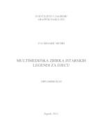 prikaz prve stranice dokumenta Multimedijska zbirka istarskih legendi za djecu