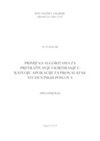 prikaz prve stranice dokumenta Primjena algoritama za pretraživanje i sortiranje u razvoju aplikacije za pronalazak studentskih poslova