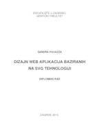 prikaz prve stranice dokumenta Dizajn web aplikacija baziranih na svg tehnologiji