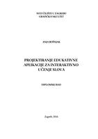 prikaz prve stranice dokumenta Projektiranje edukativne aplikacije za interaktivno učenje slova