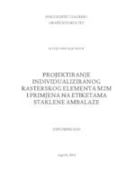 prikaz prve stranice dokumenta Projektiranje individualiziranog rasterskog elementa M2M i primjena na etiketama staklene ambalaže